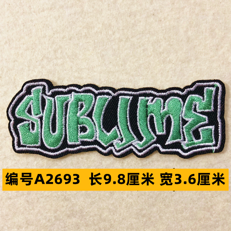 Sombrero, pantalón, equipaje, ropa para bebés, ropa para mascotas, ropa para niños, accesorios de ropa, etiquetas de tela, insignias, accesorios de marca registrada 4 muestras