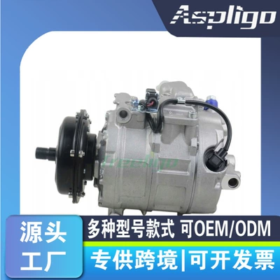 cooling pump 447190-7610, Automotive air conditioning