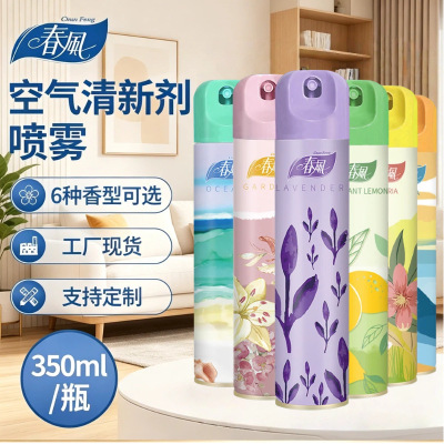 春风 (Оптовые продажи), свежий спрей, ароматный дезодорант, долговременный эффект