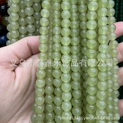 工場直販、優良和田玉ビーズ、岫玉、緑玉、クリアグリーンラウンドビーズ、DIYジュエリーアクセサリー、半製品