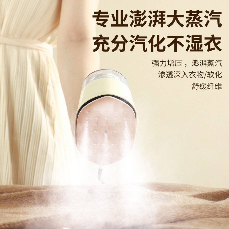 揚子ハンドヘルド衣類アイロン機透明水タンク 1200W120ML 家庭用ポータブル電気アイロンアイロン機クロスボーダー|undefined