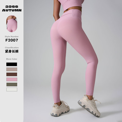 Ins2024 Cross-border New Nudie Sport Pants Peach Bum Fitness Trousers High-waisted Pocket Yoga Pants for Women