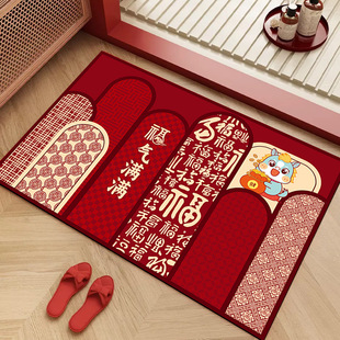 ����M�M�����b؉|����T���P�M�T�؉|�R��tɫԡ���T���_�|