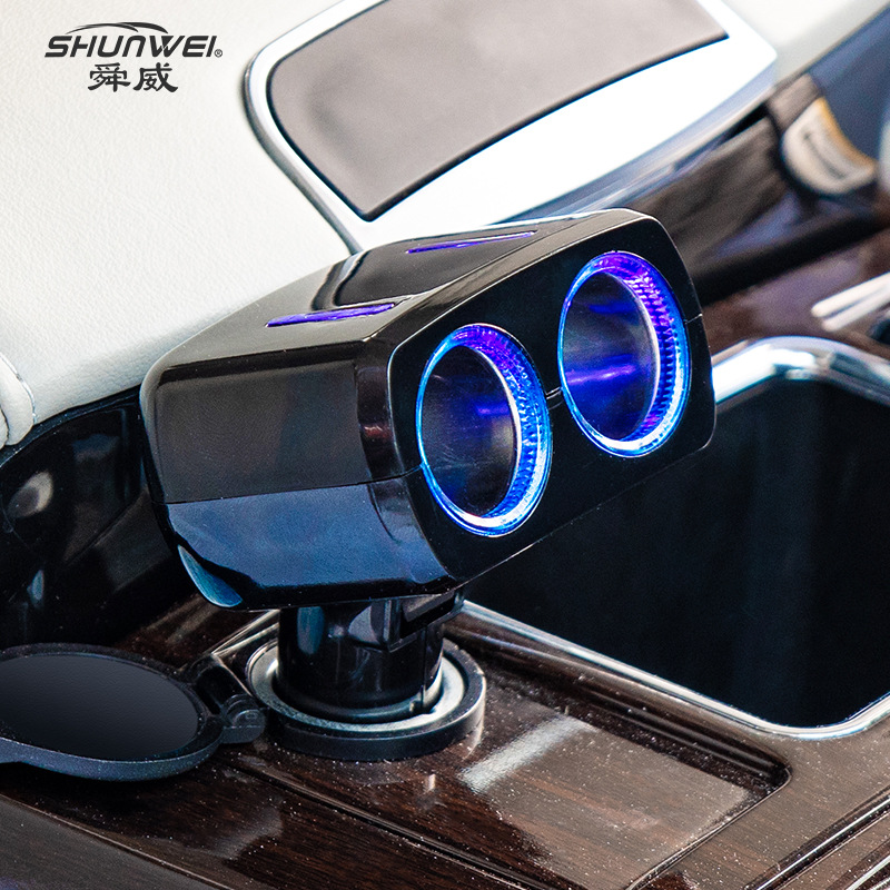 Shunwei Car Two-hole Cigarette Lighter One Point Two Cigarette Lighter Socket Car Cigarette Lighter Distributor Car Power Distribution Plug