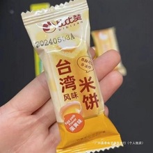 �ȱ�ٝ���̨���Lζ�r��֥ʿ���Sζ�A�����ʳ�W�t����2025��؛