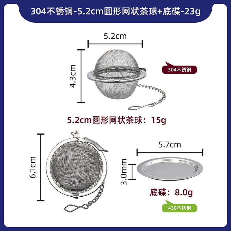 国境を越えた売れ筋 304 ステンレス鋼クリップハンドル茶こしロングハート型吊りチェーン茶こしオフィス卸売 48 時間発送|undefined