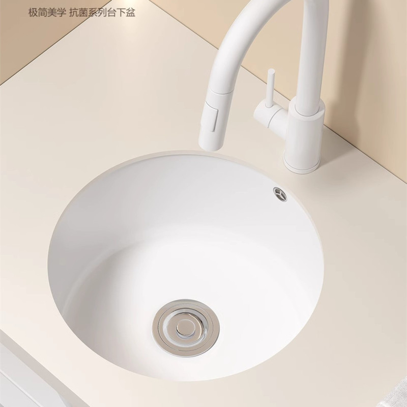 Kitchen Island Sink with Large Diameter Built-In Round Ceramic Undermount Basin, Balcony Cabinet with Deepened Sink for Washing Hands and Laundry