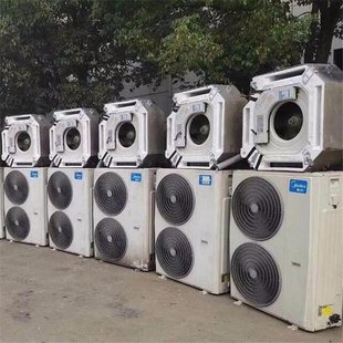Air Conditioning Recycling, Door-To-Door Collection of Waste, Packaging and Clearance, Serving You All Day Long, Shenghua Xinhe Materials