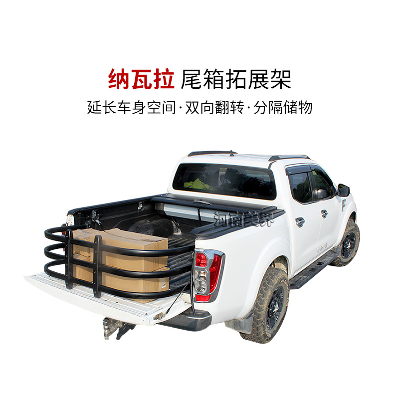 Rack de expansión para pickup Raptor F150 Ranger T6 T7, ajustable, para caja de camioneta
