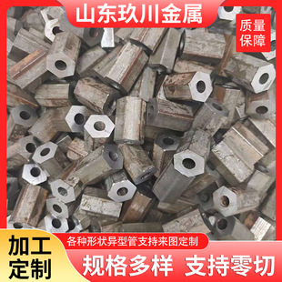 ��������䓹� ӆ��20#��A�����ǹ� 45#�����ǃȈA����A��������