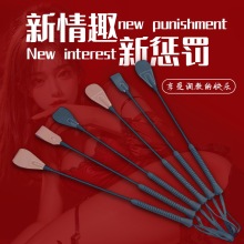 sm��Ȥ������Ƥ�p���R�޽̱���H�{�����Ůū�{�����ӳ�������Ʒ