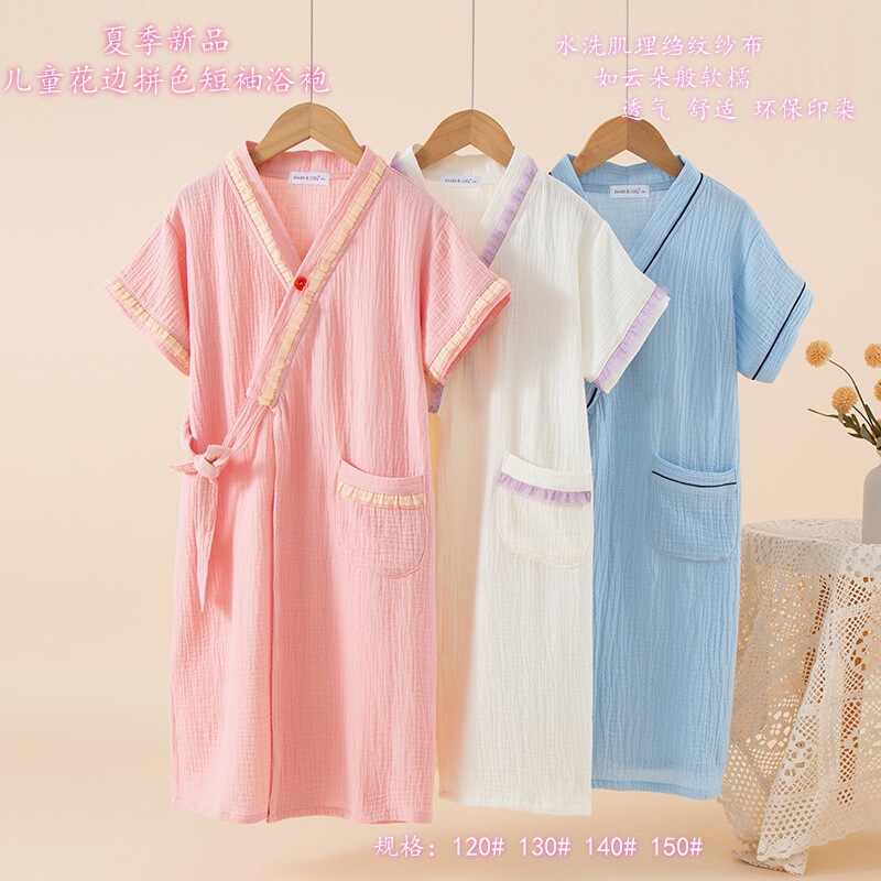 Double-Layer Gauze Children's Lace Short-Sleeved Bathrobe, Nightgown, Home Wear, Wearable Bath Towel Double-Layer Gauze Children's Lace Short-Sleeved Bathrobe, Nightgown, Home Wear, Wearable Bath Towel