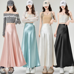 Real Shot Acetic Acid Satin Fishtail Skirt Skirt Women's Spring and Summer 2025 High Waist Dagging A- Shaped Hip Covering Hip Mid-Length Skirt
