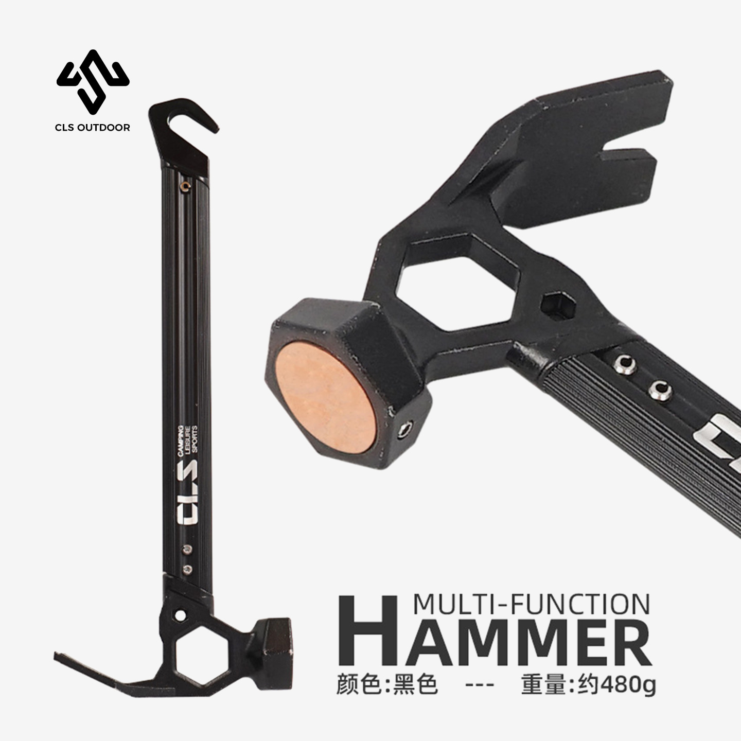 Cls Upgraded Outdoor Tent Hammer with Aluminum Alloy Handle, Stainless Steel Hammer with Copper Head, Camping Nail Puller
