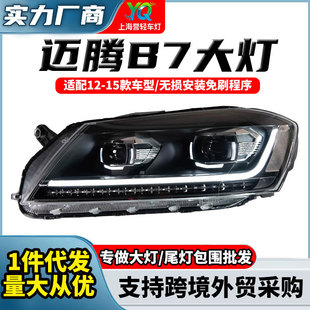 �m��춴�12-16���~�v�������B7���bLED���П������D��͸�R���