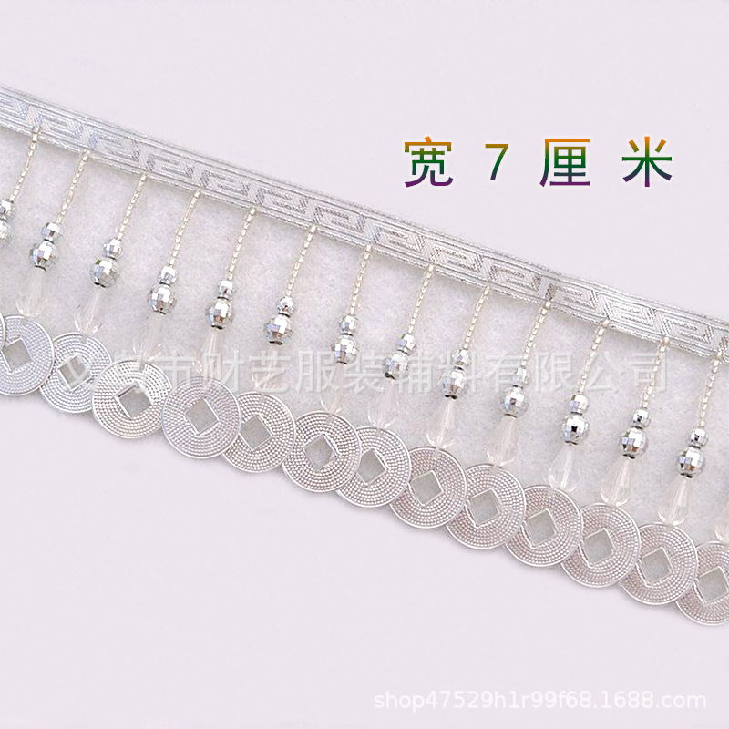 3웰 실버*폭 8.0cm