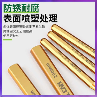 ◇ Manufacturer Wholesale Alloy Steel Chisels, Woodworking Chisels, Masonry Chisels, Drill Bits, Hand Chisels, Multi-Functional Cylindrical Chisels