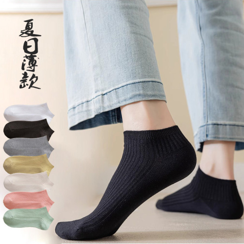 Women's Summer Socks, Thin Cotton Ankle Socks, Deodorant & Absorbent, Pure Cotton Solid Color Mesh Boat Socks for Summer