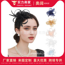 跨境爆款新娘复古网纱羽毛头花赛马会花朵发饰亚马逊头饰货源批发