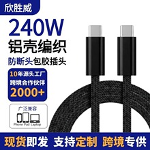 �羳240W�������X�������������m���O���A���֙C�Pӛ������늾�