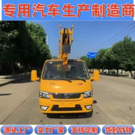 其他专用汽车;垃圾车;道路清扫车