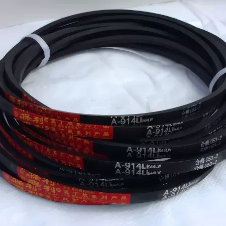 a型三角带传动工业皮带农用空压机发动机橡胶