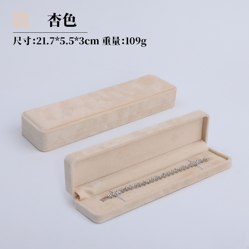 Caja de joyería de terciopelo de alta gama, caja de embalaje de terciopelo para anillos, pulseras, pendientes, cadenas largas, caja de regalo para joyería