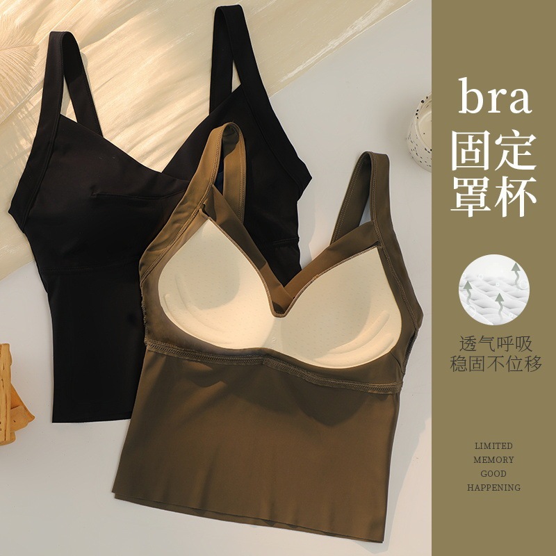 Seamless Ice Silk Latex-Like Fixed-Cup Beauty Back Camisole, Slim-Fit Long Body-Shaping Underwear for Outerwear Seamless Ice Silk Latex-Like Fixed-Cup Beauty Back Camisole, Slim-Fit Long Body-Shaping Underwear for Outerwear