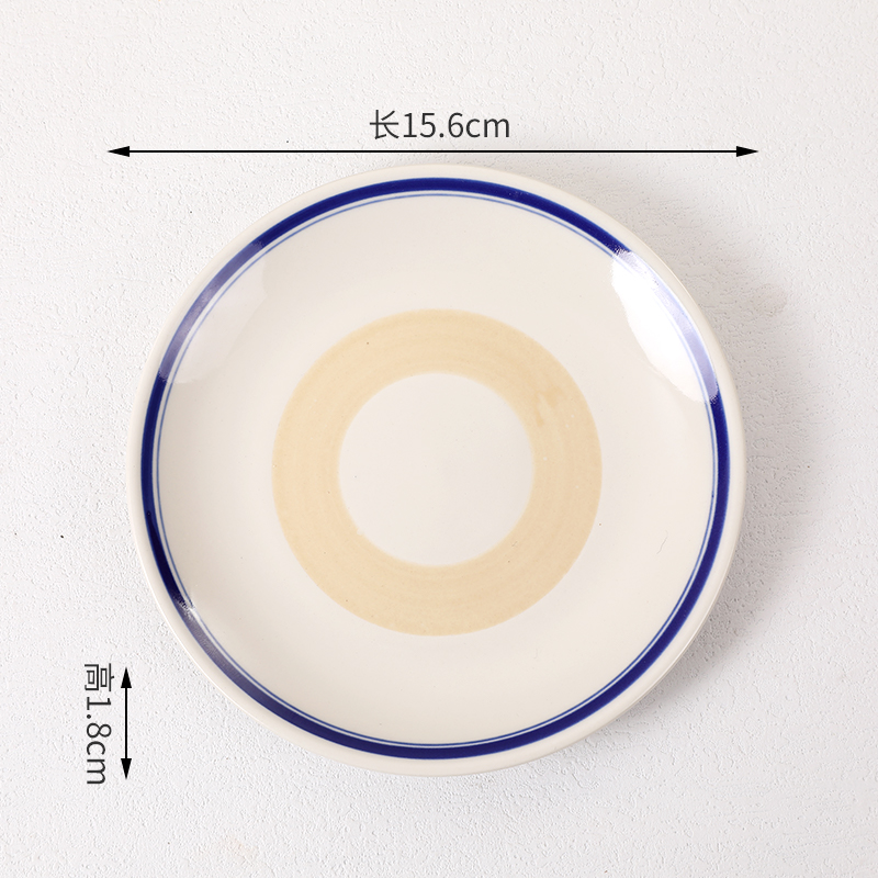 이중 파란색 선 - 6inch 얕은 팬