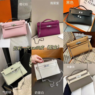 ���ݾGswiftһ���P������������Ƥ�����mini朗l��ţƤ�μ�Ů��