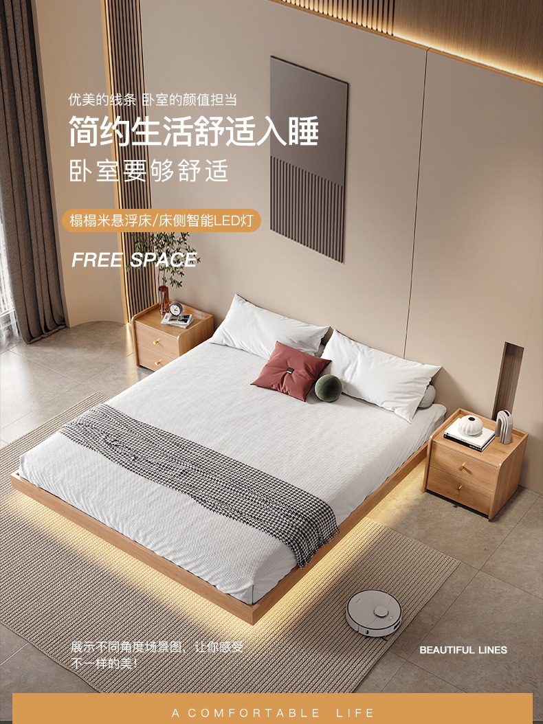 详情图片_01.jpg