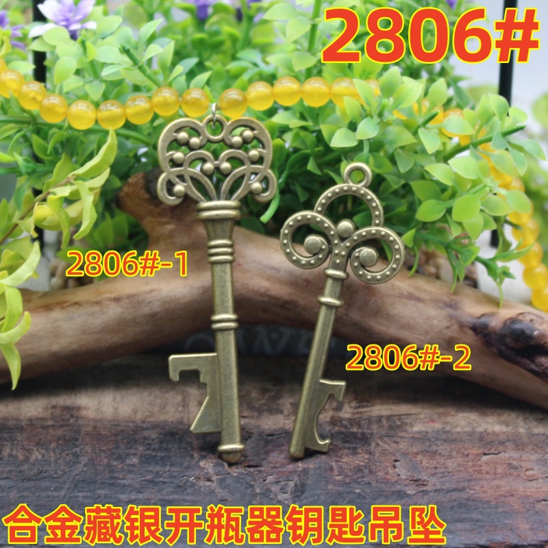 2806magpie (2)
