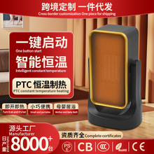 �羳ů�L�CС�������yȡů�����u�^�ů��PTC�մɟ��L�ӟ���