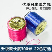 diy������l300���ձ��������ֹ�����ִ����龀ˮ��������ɾo��