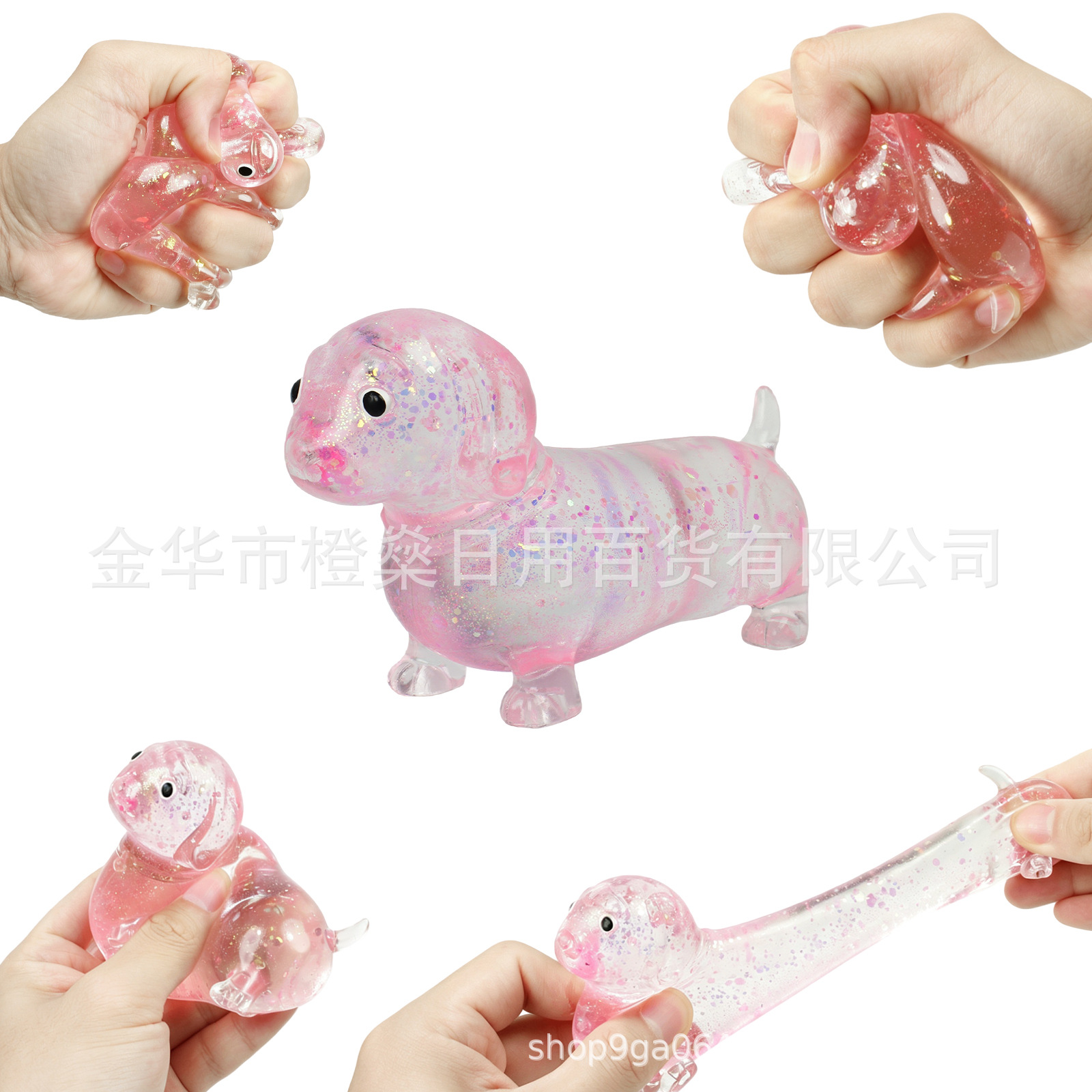 Dachshund squeeze toy - pink / Opp packaging