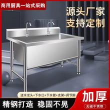 ���P䓽�������Ñ���ʳ�ú�Nϴ�˳�ϴ��؆β������ؽ���γ�