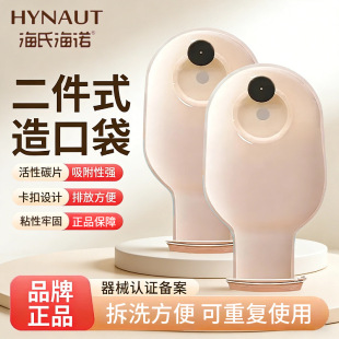 ���Ϻ��Z����ʽ��ڴ����c�g����ֱ�c�ĵ����S�_�ڴ��ױPе��̖