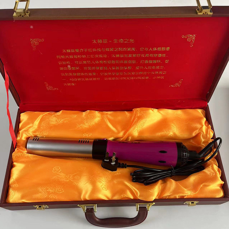 太赫兹小神吹大健康负离子光波仪暖生导热仪光波仪理疗仪养生仪器|undefined
