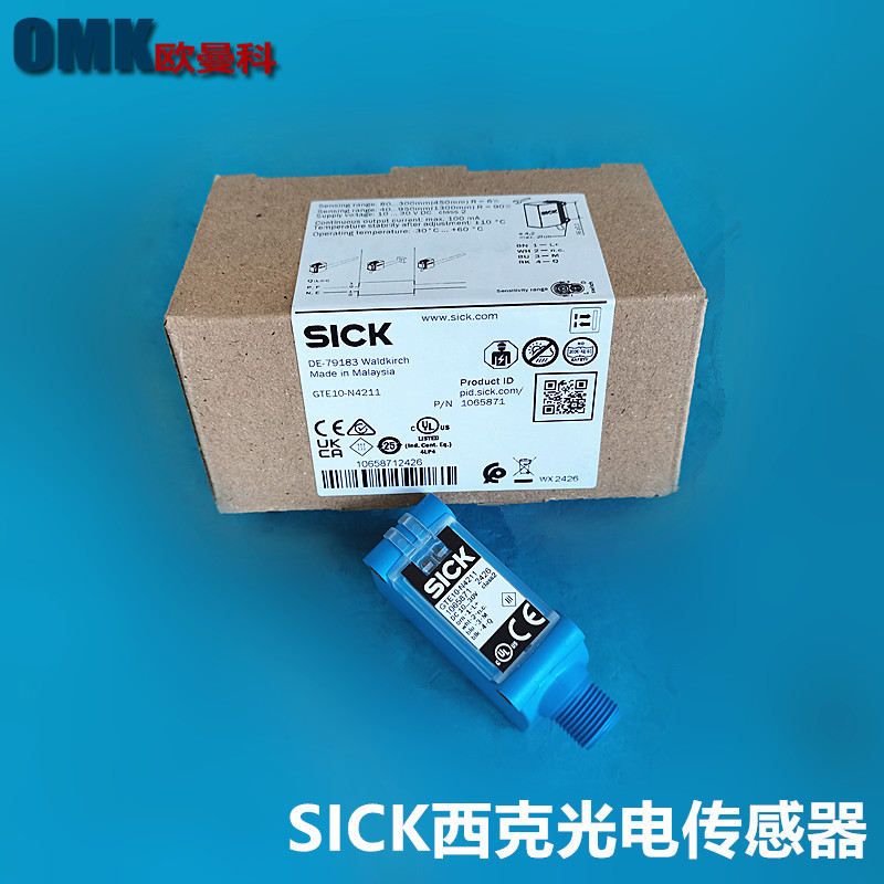 原装SICK/西克GTE10-N4211 1065871感应传感器输出方式NPN现货