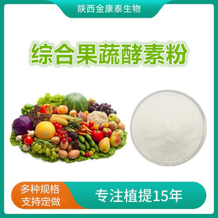 �C�Ϲ��߽��ط�99% �C��ֲ�ﵰ��ø �ͺ���ˮ������ 1��������