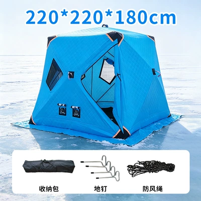 Avtomobil dam çadırları added insulation, ice fishing house, outdoor - two-doors-and-four-windows-222218mblue-3-4-people