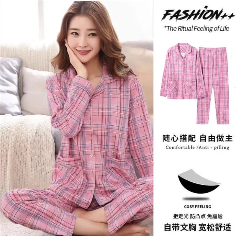 가슴 패드가있는 864