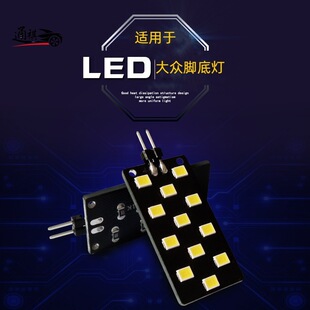 �m�ô󱊊W�Ͻ�aled�_�C���_�ן��Շ���G4-12SMD-2835��՟��_��
