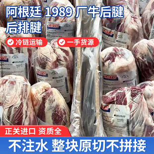 �F؛����͢1989�Sţ���� ��u�����������ԭ��ţ�����������l