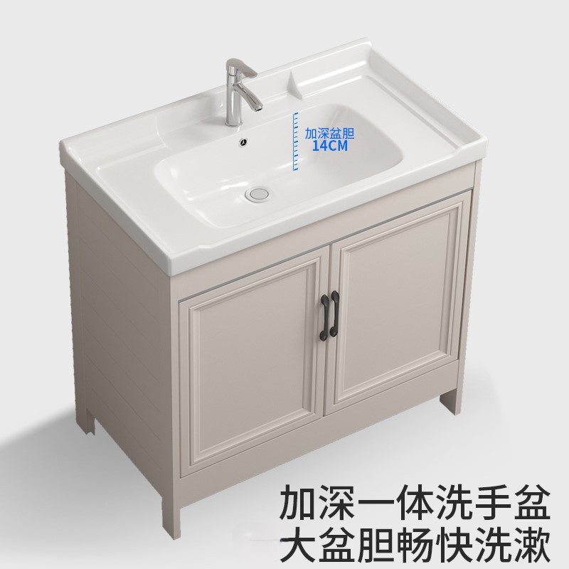 Cream-wind espacio de aluminio piso lavabo cerámica lavabo