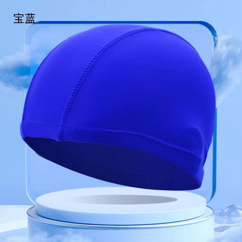 Royal blue swimming cap (universal high elastic style for children and adults) - 1 pack