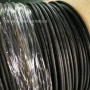 阻燃雾面nhfr1185aa1094tpu