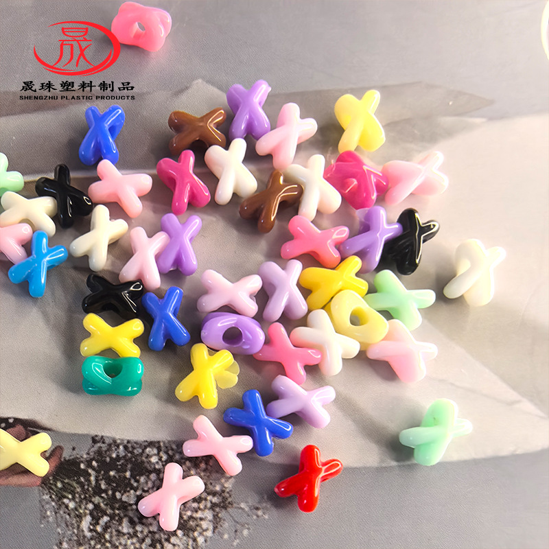 多巴胺实色可爱XX百搭隔珠直孔散珠diy手机链钥匙扣饰品配件材料