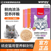 �BƤ�r��� 80g������ʳ؈��I�B��Z���ʰl��ţ���r���aˮ��ζ