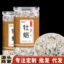 ĵϠ ĵϠƬ ���bƿ�b 500�˲� ĵϠ�ɟo�����l���l